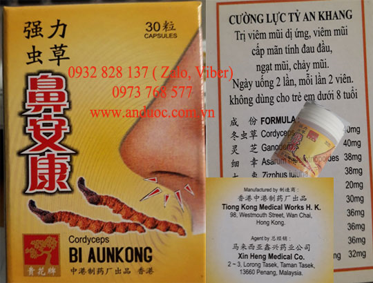 An Dược