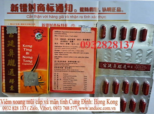 An Dược