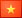 An Dược